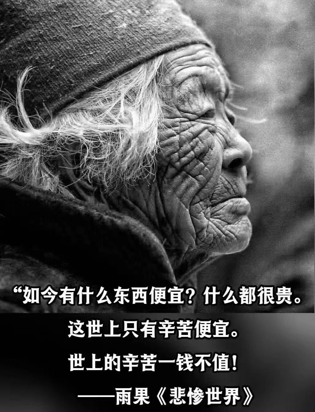 新时代的空心人:迷失方向的一代人