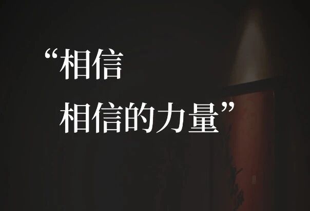 杜家迁律师接手张惠扬案:一场真诚而温和的刑辩实验