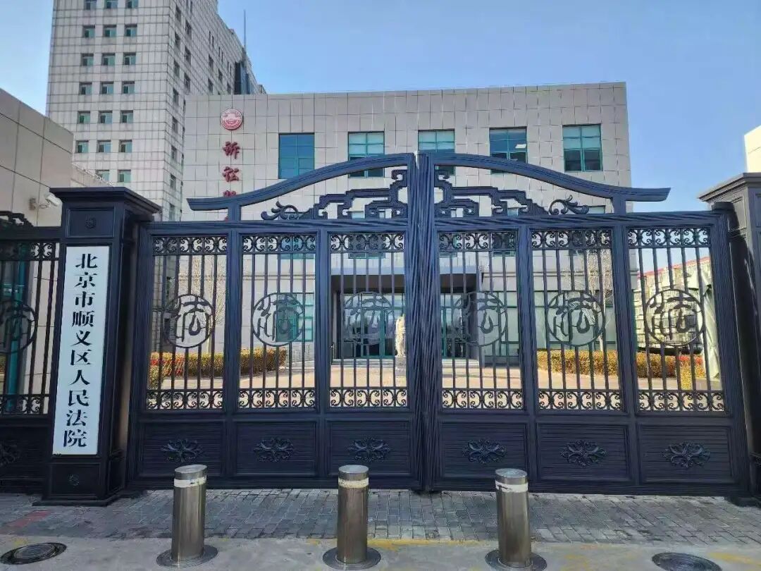 厅官胡国强的“局”：四次设局陷害举报人的背后真相
