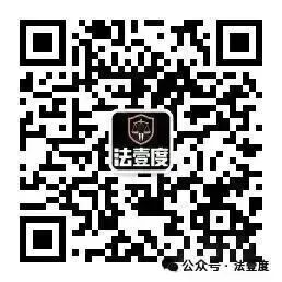 北京必奕律所律师李宇琛被指炒作案件泄露隐私 收钱不办事陷信任危机