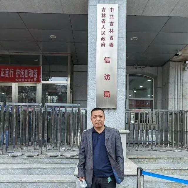 前纪委干部的十年申诉路：从质疑判决到再次身陷囹圄
