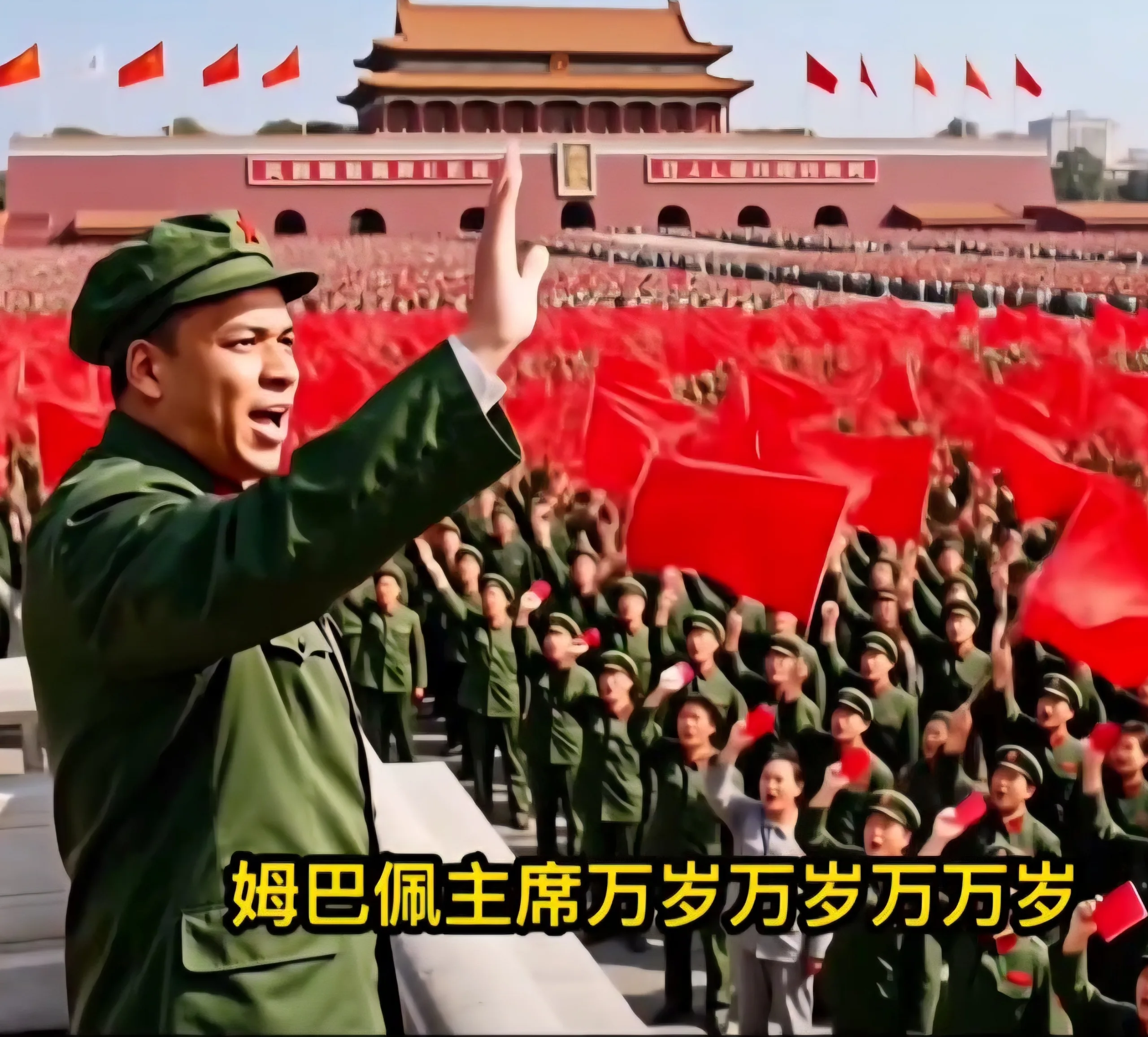 Best anti-dictator propaganda, non-Mapemeau